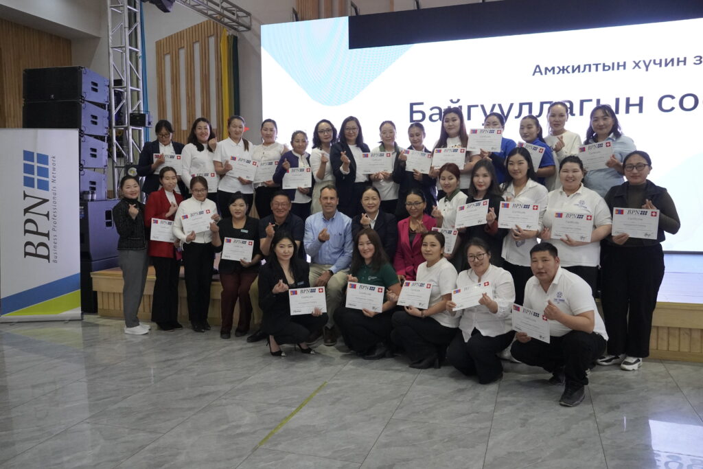 BPN worked in Arkhangai aimag.