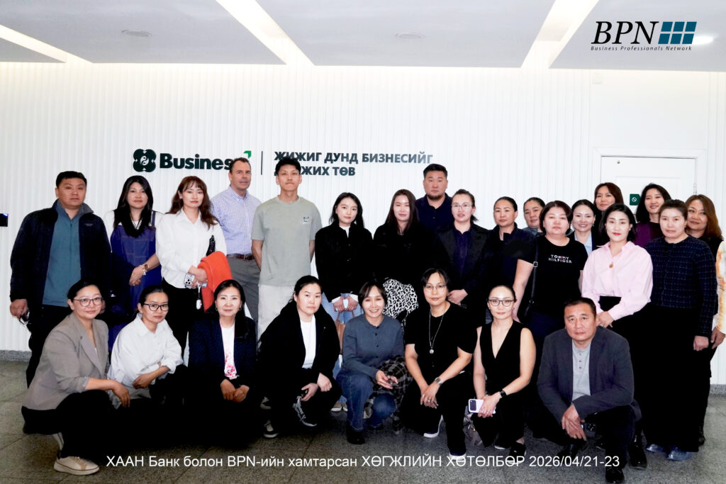 A development program for entrepreneurs was successfully organized.